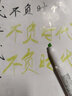 斑马牌日本ZEBRA斑马荧光笔WKT7学生用淡色系双头记号笔彩色做笔记粗划重点标记笔全色系套装涂鸦手账笔 新色-柑绿MCG 实拍图