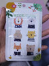 爱儿可（arok）爱儿可植物精油防护贴/24片 防护贴 实拍图