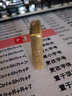 ZIPPO打火机防风加厚盔甲机 黄铜五面雕刻吉祥瑞兽招财貔貅 年货礼物 实拍图