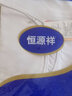 恒源祥背心青年女士舒适棉夏季吊带打底针织内搭无袖夏外穿休闲运动薄款 冷淡黑+椰果白 XL 170建议体重110-120斤 实拍图