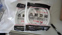 古鲸卫浴 淋浴花洒软管 4分 加厚防爆冷热水管 1.5米-PVC 塑料管（白） 实拍图