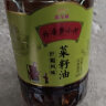 金龙鱼食用油 非转压榨 外婆乡小榨巴蜀风味菜籽油5L 1桶 晒单实拍图