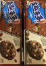 趣多多 大块巧克力味曲奇饼干 浓香咖啡味 休闲零食 72g(包装随机) 实拍图