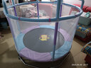 万凯 蹦蹦床家用儿童室内玩具弹跳床蹦极训练器材成人健身蹭蹭床跳床 1.5m紫蓝狮子【吊环+吊床+沙袋】 实拍图