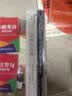 动机与人格+需要与成长：存在心理学探索（马斯洛人本主义心理学经典） 实拍图