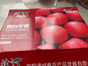 京鲜生烟台红富士苹果12个礼盒净重2.1kg起单果160-190g水果 实拍图