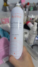 雅漾（Avene）舒泉喷雾300ML 定妆补水保湿 舒缓修护敏肌 爽肤水化妆水护肤水 实拍图