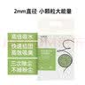宠幸豆腐猫砂细砂快速结团除臭可溶可冲厕所猫沙猫咪用品低尘 除臭混合猫砂2.4kg*8 实拍图