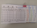 青联（qinglian） 10本装60开54开二联三联四联出入库单48开多栏单栏进仓单出仓单仓库领料手写进出入货单无碳复写 【10本】4联出库单 D138-15 实拍图