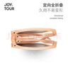 JOYTOUR太阳镜墨镜可折叠眼镜户外旅行潮流遮光防眩光防晒眼镜 粉浅咖色 实拍图