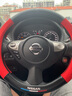 酷斯特日产方向盘套真皮奇骏天籁逍客骐达轩逸骊威楼兰蓝鸟劲客汽车把套 圆形-红色【日产炭纤纹LOGO款】 实拍图