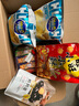 吴氏远久猫耳朵肥肠酥192g大包装四川内江特产童年怀旧零食小吃 【吴氏远久】猫耳朵192g*5袋 实拍图