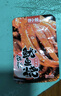 馋小赖铁板鱿鱼烧休闲零食鱿鱼须香辣混合卤味即食麻辣小吃 3包 实拍图