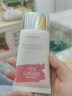 婵真（Charmzone）信天翁防晒霜防晒SPF50高倍防晒隔离素颜霜提肤色 新款升级版50ml 实拍图