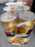 红牛安奈吉&雅迪联名款250ml*24罐整箱功能饮料含维生素B 冰镇口感更佳 实拍图