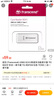 创见USB3.1高速多功能读卡器 TF/SD/CF存储卡 手机单反相机行车记录仪内存卡多合一读卡器 TS-RDF5W白色 TF/SD二合一 读卡器 实拍图