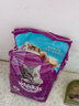 伟嘉宠物成猫粮 成猫猫粮海洋鱼味10kg 实拍图