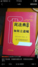 民法典时代如何立遗嘱 实拍图