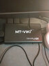 迈拓维矩（MT-viki） HDMI切换器二进一出三进一出五进一出 4K高清 PS5笔记本台式电脑共享显示器电视投影视频连接转换 MT-HD0501 遥控器切换 4K 五进一出 实拍图