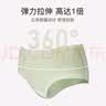 可斐内裤女四条装纯棉抑菌底裆少女三角内裤女无痕中腰女士内裤 M  实拍图