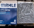 马勒（MAHLE）带炭PM2.5空调滤芯滤清器格LAK1355(C180L/C200L/C260L/C300L内置 实拍图