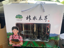 柞水木耳 木耳 陕西特产一级柞水干木耳秋耳无根肉厚干货食材礼盒 特产 礼盒168g*3罐 实拍图