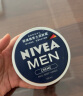 妮维雅（NIVEA）男士护肤品保湿补水乳液面霜润肤霜150ml男罐德国进口 生日礼物 实拍图