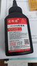 爱斯盛惠普m126a硒鼓易加粉HPLaserJetProMFPM126a碳粉盒M126nw一体机墨盒 碳粉3支装送1支 实拍图