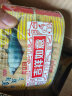甘竹牌精装豆豉鲮鱼罐头227g*2罐广东特产即食零食罐头下饭酒菜预制菜 实拍图