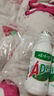 娃哈哈 ad钙奶大小瓶哇哈乳酸饮品整箱好喝的饮料 AD钙奶220ml*4瓶【大瓶装】 实拍图