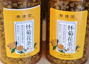 秦建国  胎菊菊花茶40g焦作温县正宗怀菊花茶茶贡菊珍珠菊花茶 罐装 实拍图