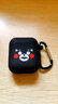 爱奇艺(IQIYI) airpods保护套1/2代 【熊本熊正版授权】苹果蓝牙耳机套硅胶超薄微磨砂防丢带挂钩收纳盒 实拍图