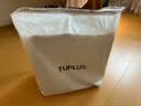 途加TUPLUS 即刻2.0前开盖行李箱铝镁合金拉杆箱旅行箱 钻石银 16英寸 实拍图