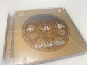 正版 朱哲琴 阿姐鼓 25周年纪念版 HQCD HIFI发烧 CD 实拍图