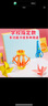 touchmark彩色卡纸A4/60张加厚硬卡纸幼儿园手工折纸小学生剪纸diy手抄报纸贺卡纸绘画纸画画胶棒+剪刀套装 实拍图