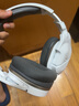 乌龟海岸（Turtle Beach）STEALTH刺客600 2代/3代无线2.4G吃鸡头戴式游戏耳机电脑电竞耳麦适配ps5电脑跨平台兼容通话降噪 刺客600-2代 USB版（GEN2）无线-白色 实拍图