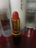 露华浓丽采保湿滋润唇膏黑管口红4.2g甜蜜珊瑚红750#不掉色生日礼物女 实拍图