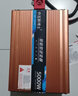 乔瓦斯博士电动车逆变器48V60V72V通用12V 24V转220V车载纯正弦波转换大功率 12V24V通用5000W强保护不烧机 实拍图
