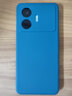 顾京 realme真我GT Neo5SE手机壳gtneo5se新款液态硅胶镜头全包围防摔超薄保护套 实拍图