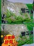 小竹笋新鲜清水春笋丝火锅蔬菜冬笋新鲜水煮碳烤嫩笋尖 鲜嫩竹笋丝 500gx2袋 实拍图