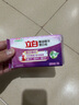 立白洗衣皂 椰油精华增白皂不伤手易漂洗无残留天然植物精华皂肥皂 【整箱36块装】增白皂232g*36块 实拍图