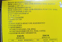 康师傅蛋卷鸡蛋卷饼干糕点儿童休闲零食礼盒28%含蛋0添加水奶油味384g 实拍图