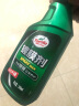 龟牌（Turtle Wax）纳米镀膜剂 车漆封釉 上光养护 全车通用 500ml*2瓶 TC-123005*2 实拍图