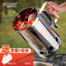 尚烤佳（Suncojia） 木炭 引火筒 点炭桶 烧碳桶 生火器 引燃桶 引炭桶 烧水煮茶工具 实拍图
