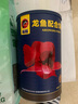海豚黄缘龟粮半水龟乌龟剃刀蛋龟白化龟金石龟饲料种龟幼龟苗幼龟食 2.5kg 黄缘龟粮 L大粒 实拍图