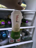 if 泰国进口 椰子水 果汁饮料 原味350ml*24瓶 实拍图
