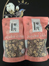 盛耳红枣片250g 酥脆无核灰枣子新疆大枣干泡茶煲汤枣片红枣干 实拍图