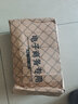 逐升鞋子男春季新款男士潮流百搭防水防滑劳保鞋软底休闲运动老爹鞋 FH-9914灰色-单鞋 43 实拍图