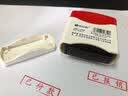 浩立信（LISON）已报销 6006光敏印章 财务专用章 会计用章 快干印油 省墨可续用 财务快盖章 实拍图