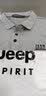 JEEP短袖t恤男polo领2026夏季新款商务休闲宽松半袖棉质刺绣打底T恤衫 灰色 L 实拍图